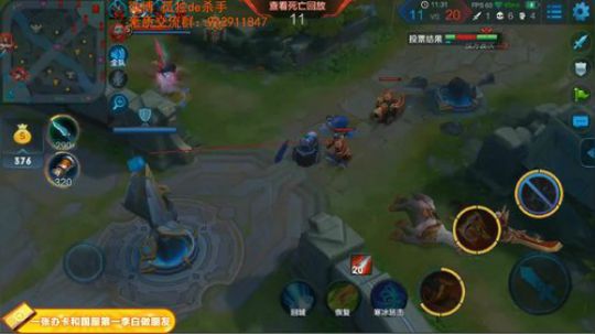 ace017发布了一个斗鱼视频2019-01-06