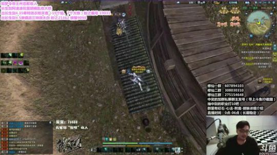 『最恶真武』祝大家新的一年原地踏步！ 2019-01-06 04点场