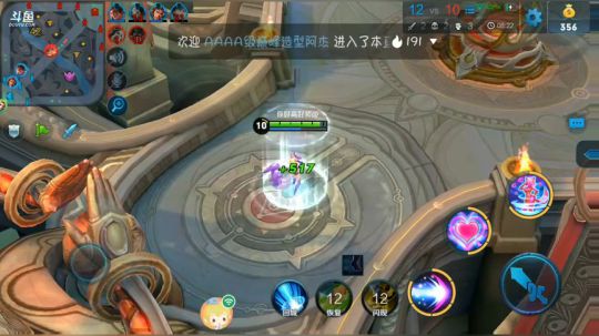 网不好，老是断的，但是我还是发了，开心就好