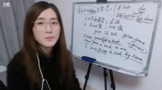 娜娜：地道英语～语态～ 2019-01-06 20点场