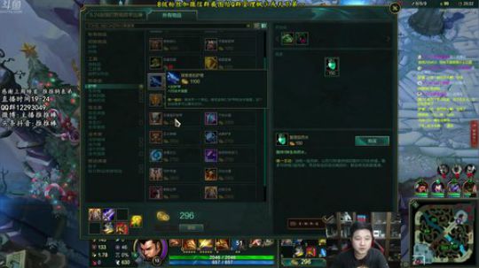 有趣的灵魂一百多斤! 2019-01-05 21点场