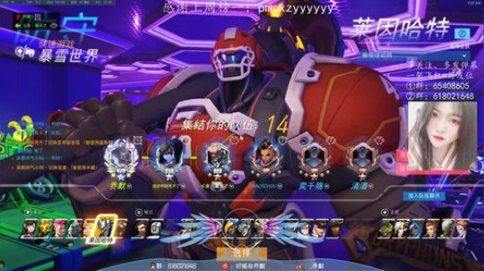 生日啦 又老一岁 2019-01-05 07点场