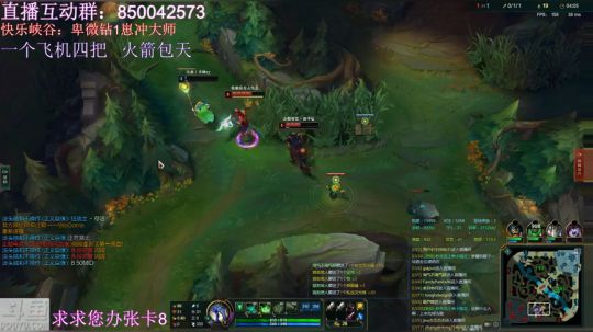 AD专场    峡谷钻1大师局 2019-01-01 19点场