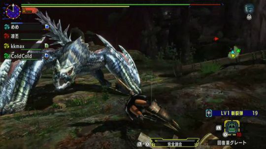 mhxx mh4g 2019-01-01 16点场