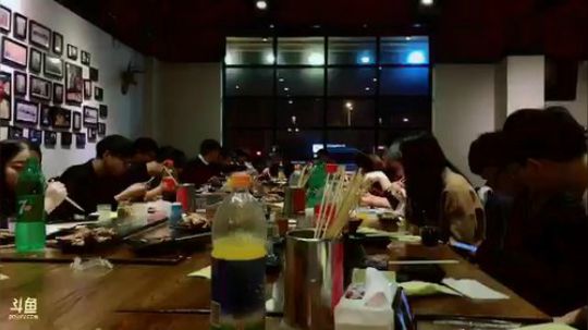 今晚去参加线下鱼乐盛典 2019-01-05 22点场