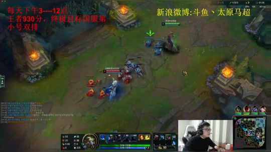 峡谷王者907分，冲一千分 2019-01-06 19点场