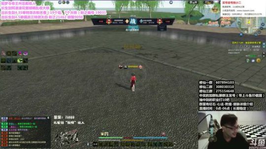 『最恶真武』祝大家新的一年原地踏步！ 2019-01-06 00点场