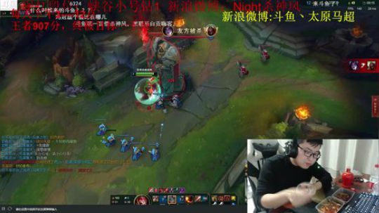 峡谷王者894分，冲一千分 2019-01-05 21点场