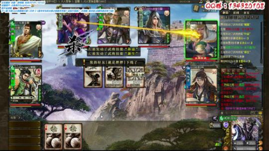 【三國殺OL神將亂舞】 2019-01-06 16点场