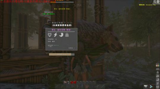 酸奶:atlas 整他一个动物园！ 2019-01-05 22点场
