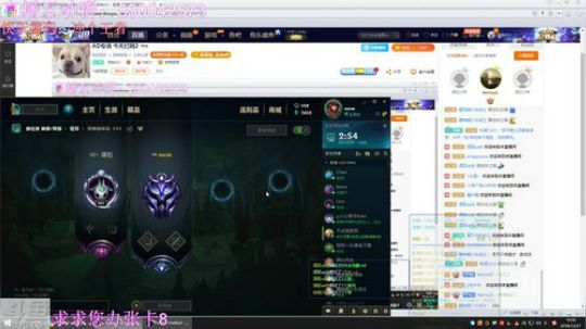 AD专场  今天打网2 2018-12-27 19点场