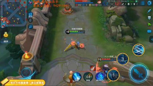 ace017发布了一个斗鱼视频2019-01-06