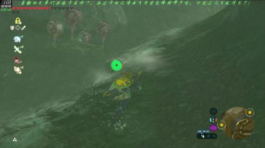 【博哥】塞尔达传说荒野之息，大师模式！ 2019-01-05 19点场