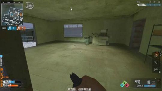 冲鸭（无精打采） 2019-01-05 00点场