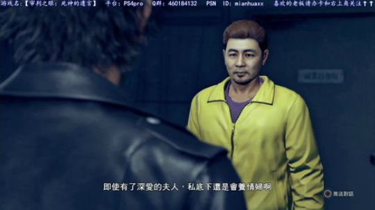 新年快乐~和木村拓哉快乐玩耍 2019-01-03 21点场