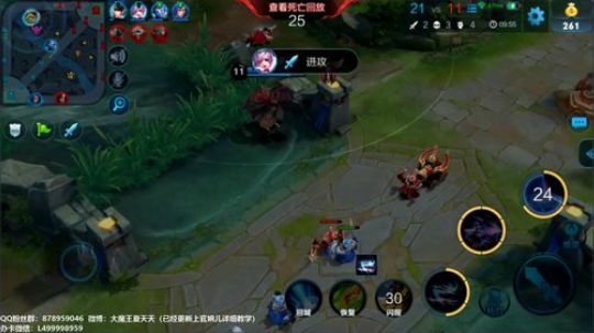 夏天：伽罗单排上101星，一起来看哦！ 2019-01-06 13点场