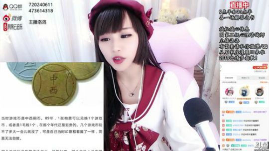 洛洛的睡前故事FM：暴露年龄的街机厅