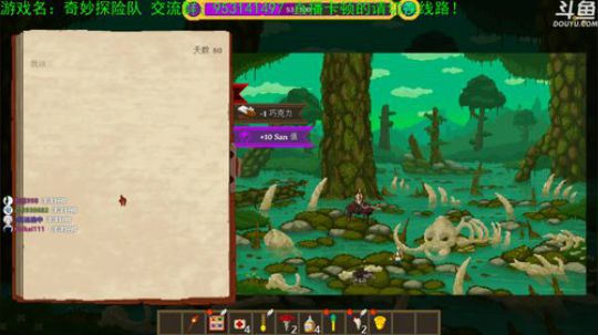 【洋洋】小众，独立，单机游戏！ 2019-01-05 19点场