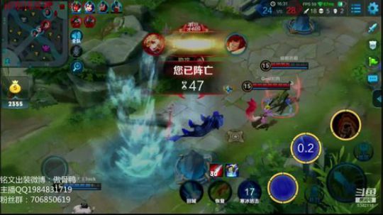 斗鱼百星傲骨 2019-01-04 01点场