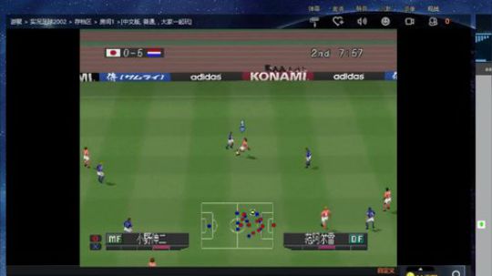 实况足球GT赛车 2019-01-06 08点场