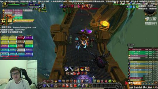 爱之深责之切 2019-01-06 16点场