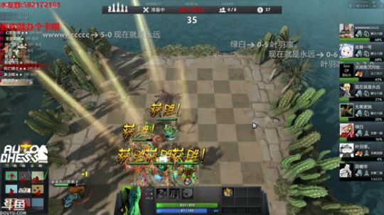 【小黑】下旗的路上 难逢旗手 2019-01-06 01点场