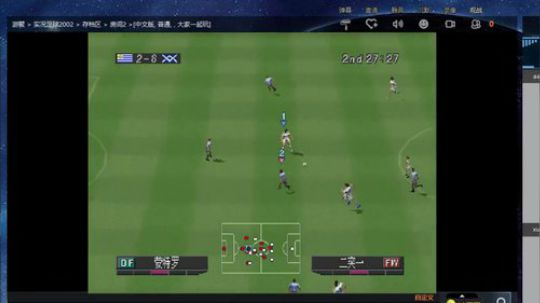 实况足球GT赛车 2019-01-05 12点场