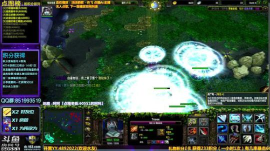 【逗】免费点播地图  了解一下 2019-01-05 13点场