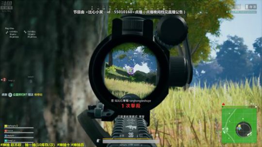 马里奥⭐️世界第一极难团 2019-01-05 23点场