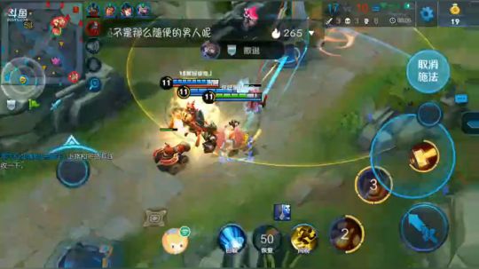 啦啦啦(✪▽✪)