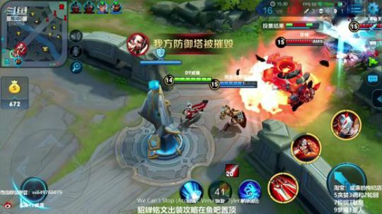 第一貂蝉：貂蝉是信仰 2019-01-06 08点场