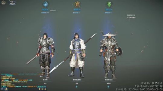 ☀铁甲第一混☀ 2019-01-05 21点场