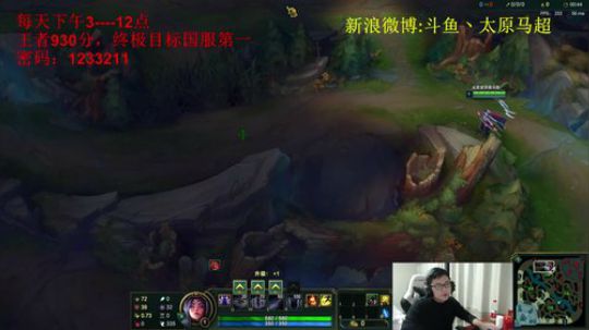 峡谷王者907分，冲一千分 2019-01-06 21点场