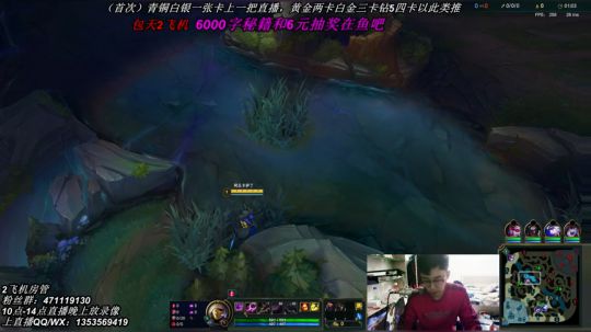 12.31vs卡牌，和老婆双排，惊天五杀冲就完事了嗷铁汁30