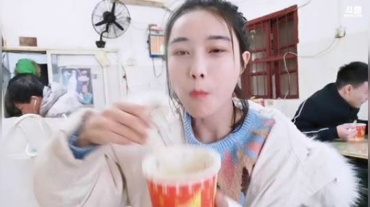 肖淑洁生命中的光和盐发布了一个斗鱼视频2019-01-06