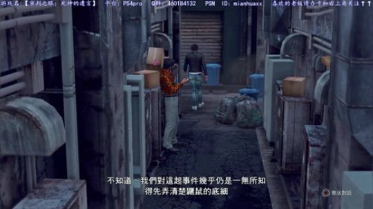 新年快乐~和木村拓哉快乐玩耍 2019-01-03 17点场