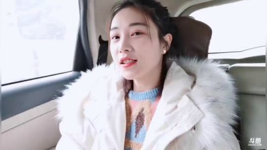 肖淑洁生命中的光和盐发布了一个斗鱼视频2019-01-06
