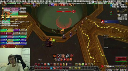 7-11号年会户外 2019-01-06 18点场