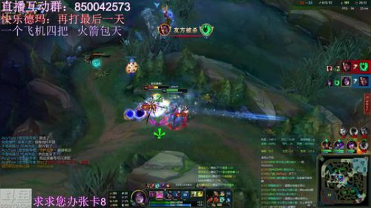 AD专场  今天打网2 2018-12-29 19点场