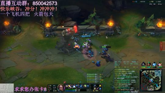 AD专场  峡谷大师王者局 2018-12-31 18点场