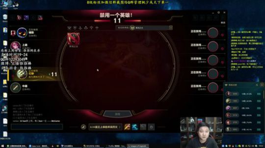 有趣的灵魂一百多斤! 2019-01-05 19点场