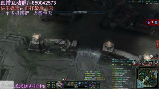 AD专场  今天打网2 2018-12-29 21点场