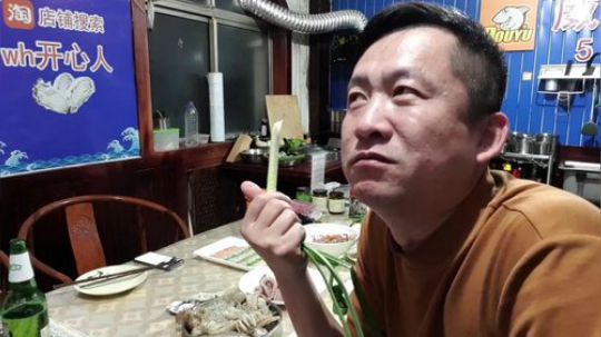 西北老狼哥哥发布了一个斗鱼视频2019-01-06