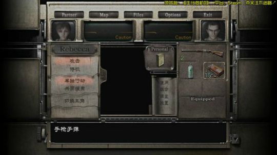阿文 大伙有没有想我啊~ 2019-01-05 16点场