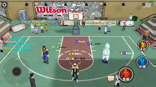 5点半到7点半的