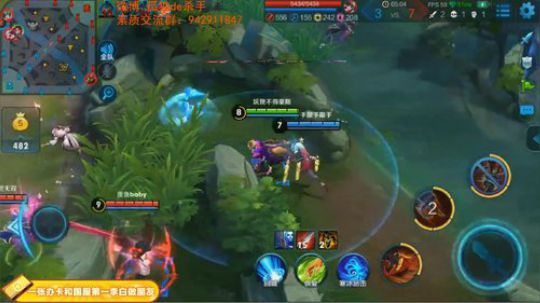 ace017发布了一个斗鱼视频2019-01-06