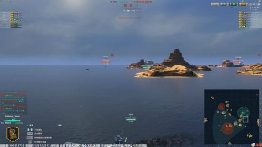 天涯 战舰世界 晚上公会战! 2019-01-05 21点场