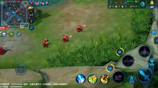 夏天：伽罗单排上101星，一起来看哦！ 2019-01-06 07点场