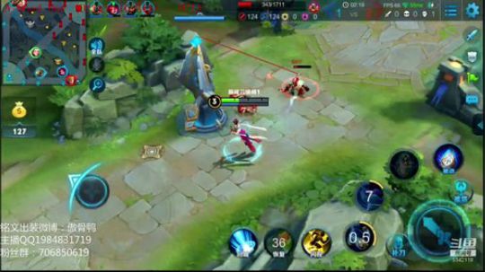 斗鱼百星傲骨 2019-01-05 22点场