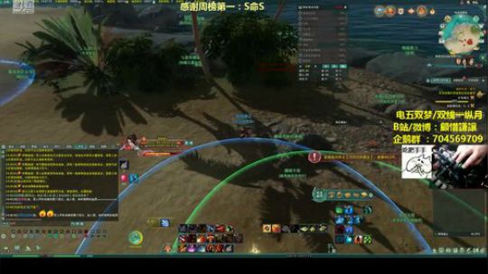 老让：回归老泥鳅的日常 2019-01-06 14点场